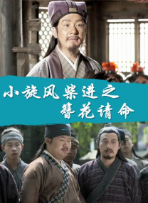 清冷美人被c哭着爬走回来挺进h
